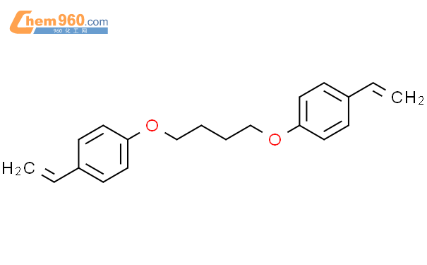 1,4-二(4'-乙烯苯氧基)丁烷「CAS号：112309-98-5」 – 960化工网
