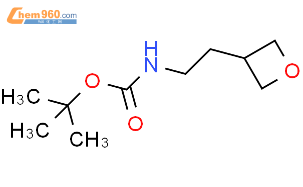 Tert Butyl Oxetan Yl Ethylcarbamatecas