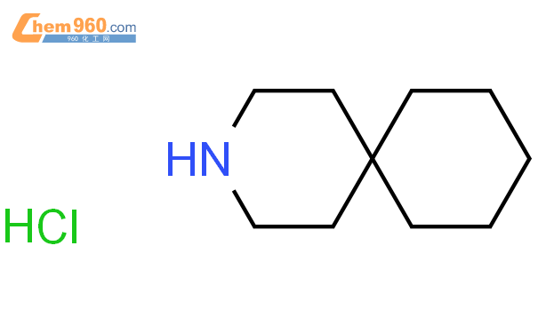 三氮杂螺-[5.5]-十一烷盐酸盐