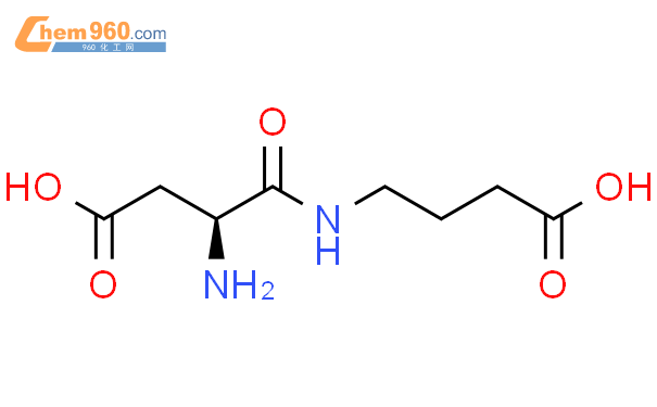 112558 54 0butanoic Acid 3 Amino 4 3 Carboxypropylamino 4 Oxo