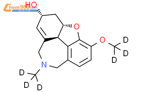 乙基 6-羟基烟酸酯