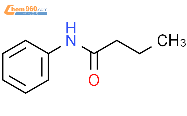 N-苯基丁烷酰胺