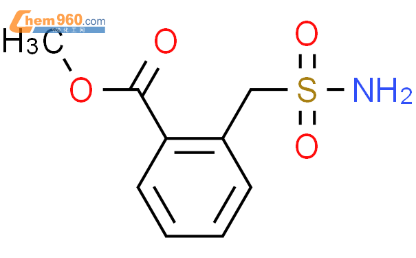 2-氨基磺酰甲基苯甲酸甲酯