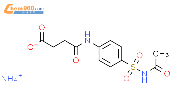 112997 71 4butanoic Acid4 4 Acetylaminosulfonyl Phenyl Amino 4