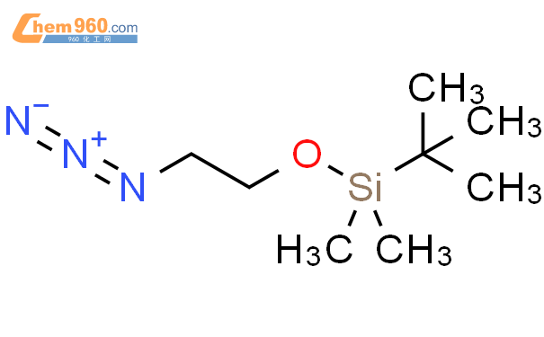 [Perfemiker](2-叠氮基乙氧基)(叔丁基)二甲基硅烷,≥95%