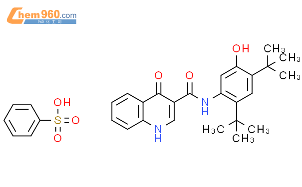 1134822-09-5_Ivacaftor (benzenesulfonate)CAS号:1134822-09-5/Ivacaftor ...