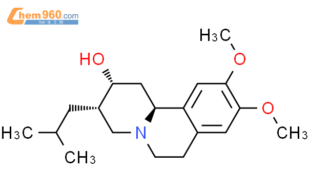 顺式(2,3)-二氢丁苯那嗪