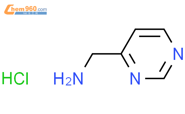 嘧啶-4-基甲胺盐酸盐
