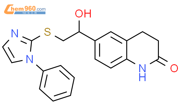 H Quinolinone Dihydro Hydroxy Phenyl H Imidazol Yl Thio Ethyl