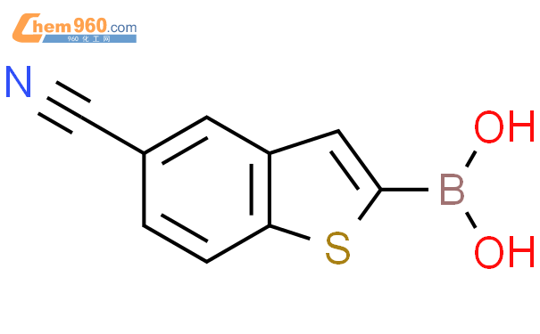 5-氰基苯并[B]噻吩-2-基硼酸