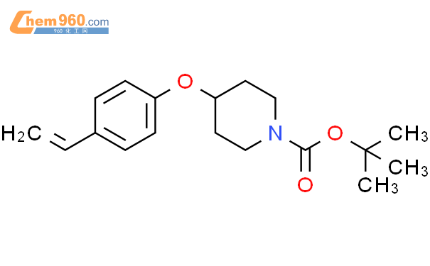 4-(4-乙烯基苯氧基)-1-哌啶甲酸叔丁酯