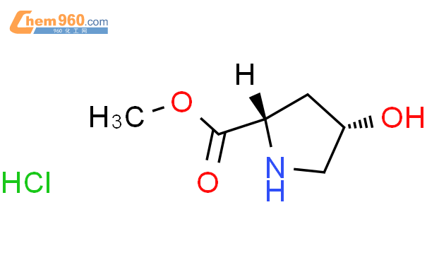 顺式-4-羟基-D-脯氨酸甲酯盐酸盐