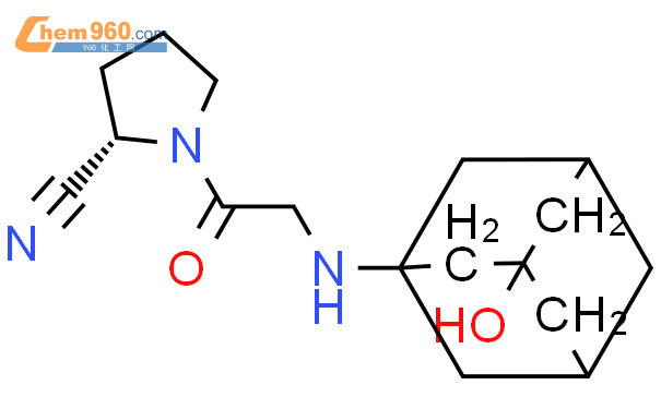 维格列汀β-葡萄糖醛酸苷标准品