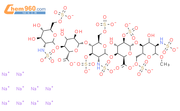 磺达肝癸钠中间体-N-3