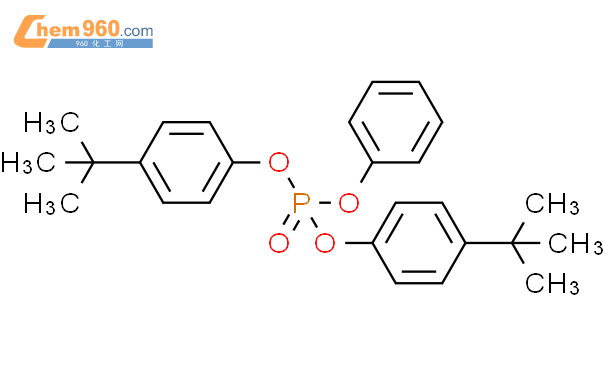 二-p-叔丁基苯基磷酸苯酯