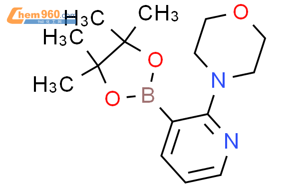 4-(3-(4,4,5,5-四甲基-1,3,2-二氧杂环戊硼烷-2-基)吡啶-2-基)吗啉