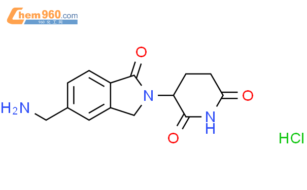 3-(5-氨基亚甲基-1-氧代异吲哚啉-2-基)哌啶-2,6-二酮 盐酸盐