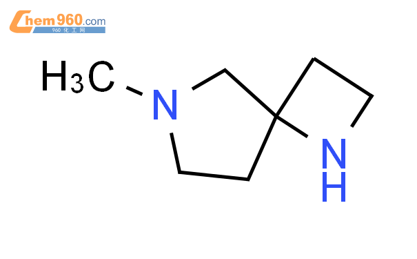1,6-二氮杂螺[3.4]辛烷，6-甲基