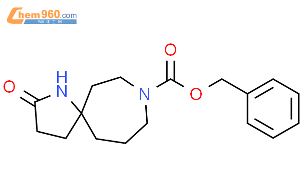 2-氧代-1,8-二氮杂螺[4.6]十一烷-8-羧酸苄酯