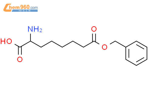 Ω-苄基-(S)-2-氨基辛二酸酯