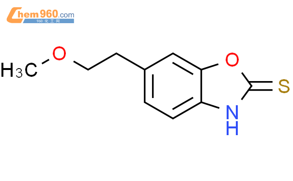 116174 11 923h Benzoxazolethione 6 2 Methoxyethyl Cas号116174 11