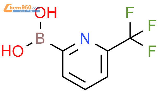 一缩二甘醇酸结构式图片|1162257-61-5结构式图片