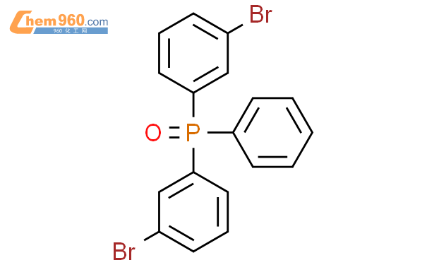 双(3-溴苯基)苯基氧化膦