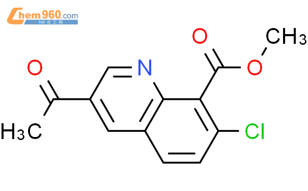 Quinolinecarboxylic Acid Acetyl Chloro Methyl