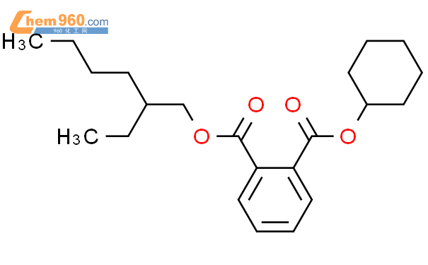 邻苯二甲酸环己烷基-2-乙基己基酯