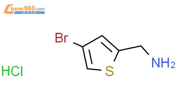4-溴-2-氨甲基噻吩盐酸盐