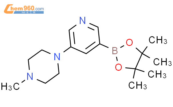 1-甲基-4-(5-(4,4,5,5-四甲基-1,3,2-二噁硼烷-2-基)吡啶-3-基)哌嗪