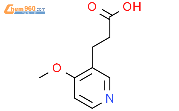 3-(4-Methoxy-pyridin-3-yl)-propionic acid结构式