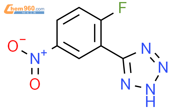5-(2-氟-5-硝基苯基)-2H-四唑结构式图片|1171938-74-1结构式图片