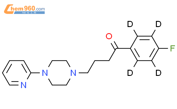 二甲苯胺噻嗪-D4标准品