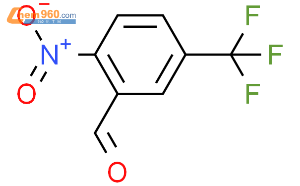 1,3-丙基磺酸内酯结构式图片|1176723-57-1结构式图片
