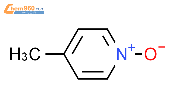 4-Methylpyridine 1-oxide价格[CAS号:117889-41-5] – 960化工网