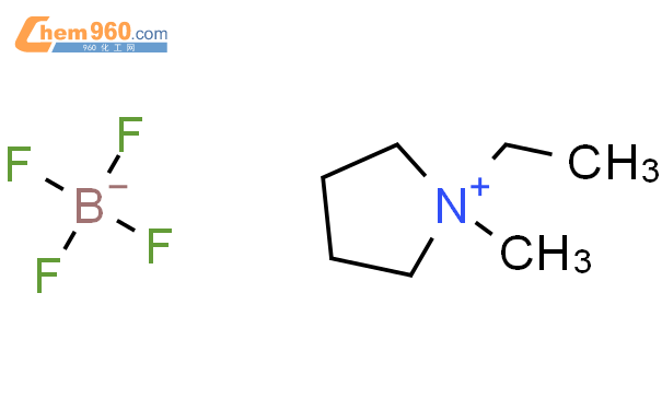 四氟硼酸1-乙基-1-甲基吡咯烷鎓结构式图片|117947-85-0结构式图片