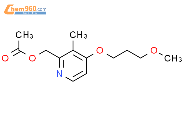 2-(乙酰氧甲基)-4-(3-甲氧基丙氧基)-3-甲基吡啶
