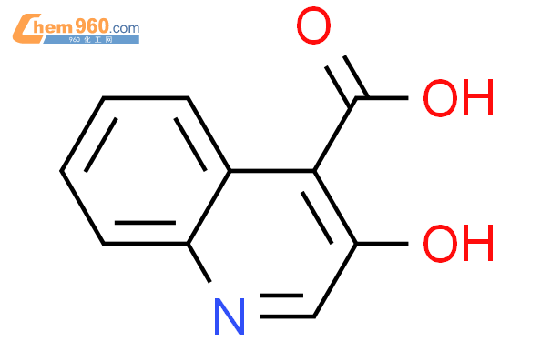 3-羟基喹啉-4-甲酸