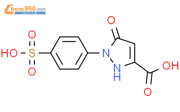 1-(4’-磺酸苯基)-3-羧基-5-吡唑啉酮