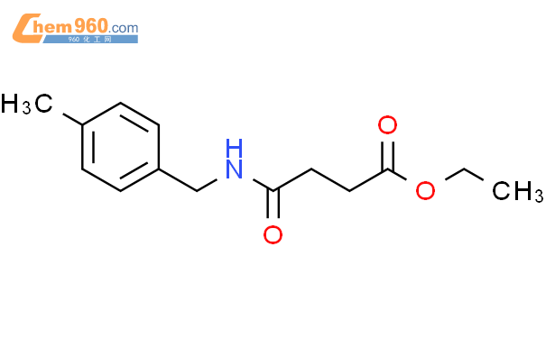 Butanoic Acid Methylphenyl Methyl Amino Oxo