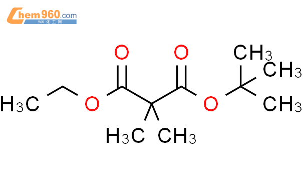 CAS No 118331 51 4 Chem960 Com