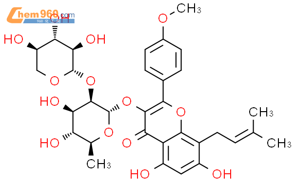 4H-1-Benzopyran-4-one,3-[(6-deoxy-2-O-b-D-xylopyranosyl-a-L-mannopyranosyl)oxy]-5,7-dihydroxy-...