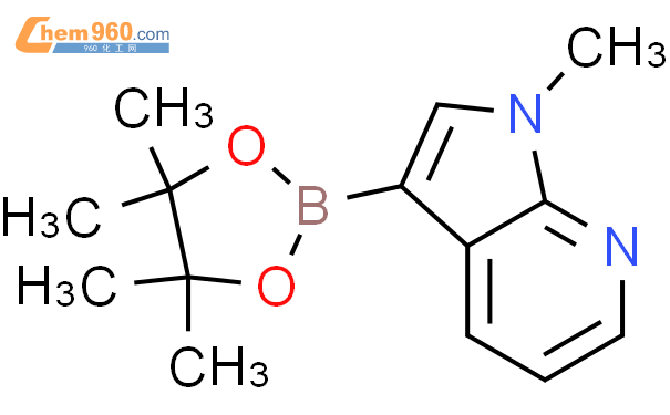 1185427-32-0,1-methyl-3-(4,4,5,5-tetramethyl-1,3,2-dioxaborolan-2-yl ...