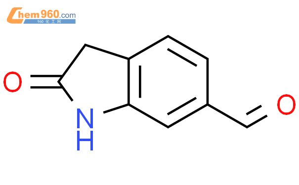 2-氧代吲哚啉-6-甲醛