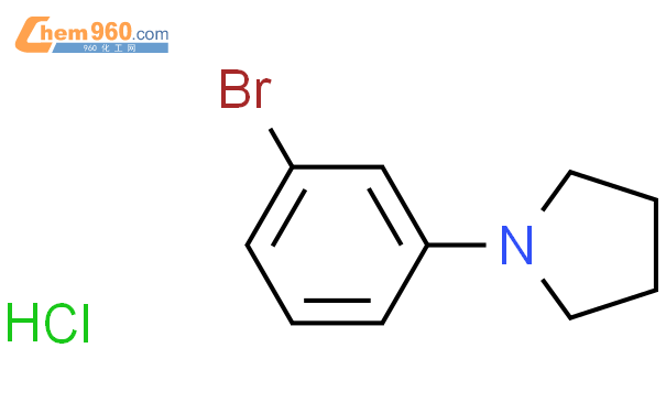 1-(3-Bromophenyl)pyrrolidine, HCl
