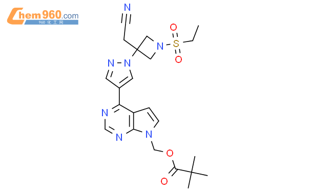 (4-(1-(3-(cyanomethyl)-1-(ethylsulfonyl)azetidin-3-yl)-1H-pyrazol-4-yl)-7H-pyrrolo[2,3-d]pyrimidin-7-yl)methyl pivalate
