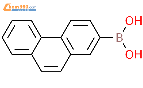 菲-2-硼酸
