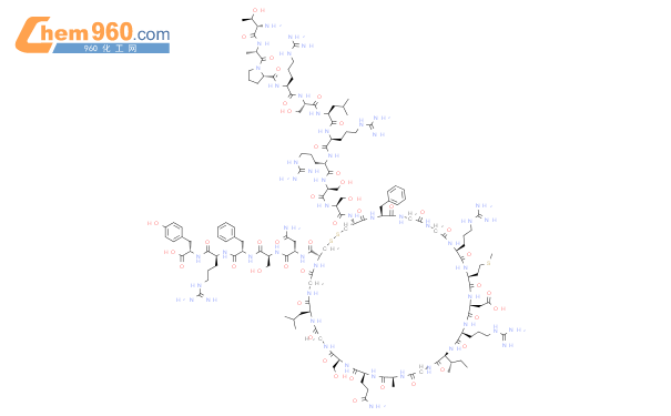 Urodilatin (human)(9CI) 乌拉力肽