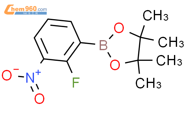 2-氟-3-硝基苯硼酸频那醇酯